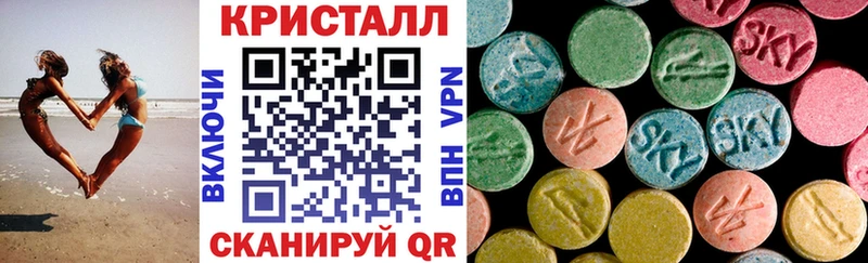 Amphetamine 98%  hydra зеркало  Советский 