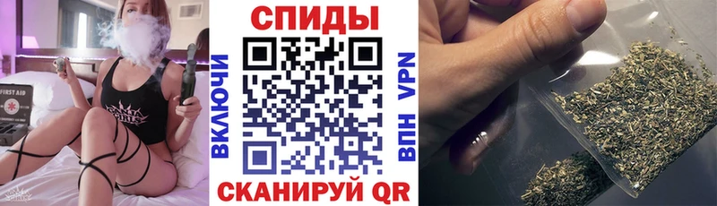 БУТИРАТ BDO 33%  kraken как войти  Советский 