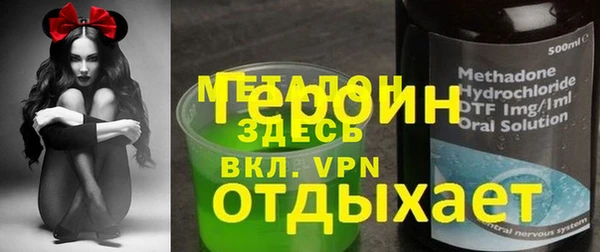 дживик Новозыбков