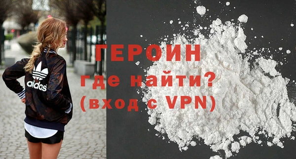 дживик Новозыбков