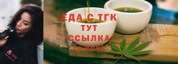 дживик Новозыбков