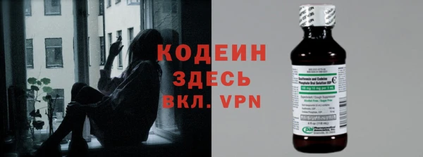 mdpv Нефтегорск