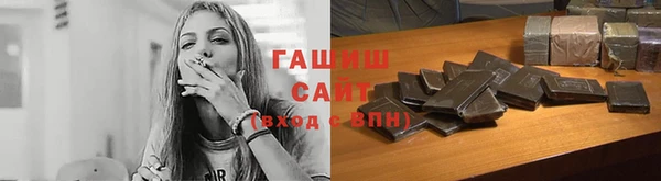 дживик Новозыбков