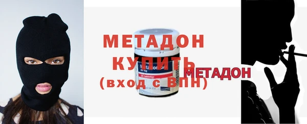дживик Новозыбков