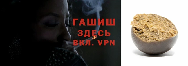 дживик Новозыбков