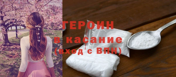 дживик Новозыбков
