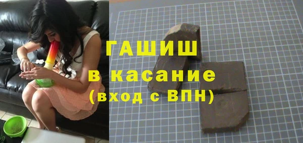 амфетамин Нея