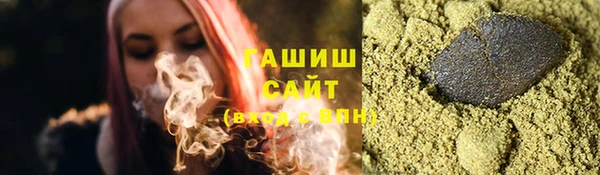 тгк Новодвинск