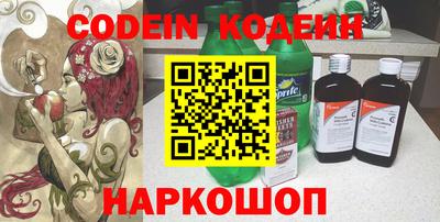 экстази Изобильный