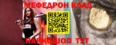 экстази Изобильный