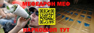 твердый Ипатово