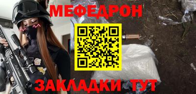 твердый Ипатово