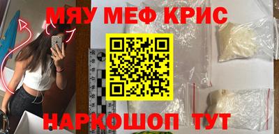 экстази Изобильный