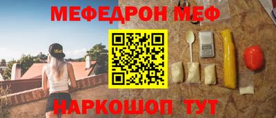 твердый Ипатово