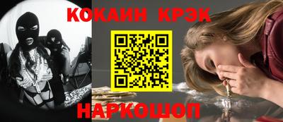 не бодяженный Балаково