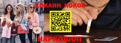 не бодяженный Балаково