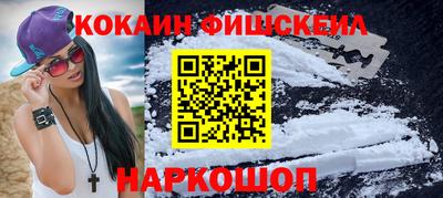 экстази Изобильный