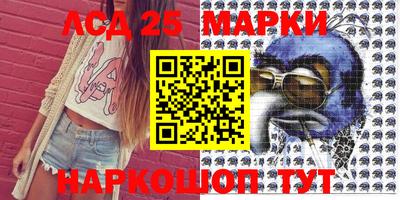 дмт Балахна