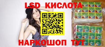 твердый Ипатово