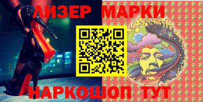 твердый Ипатово