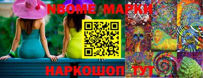 экстази Изобильный