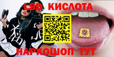 дмт Балахна