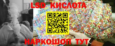 дмт Балахна