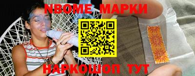 не бодяженный Балаково