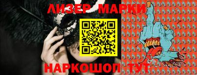 мефедрон Ирбит