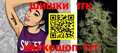 экстази Изобильный