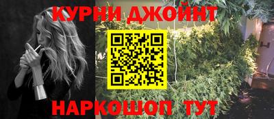 мефедрон Ирбит