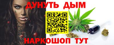 экстази Изобильный