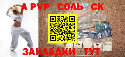 экстази Изобильный