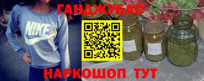твердый Ипатово