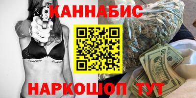 стаф Азнакаево