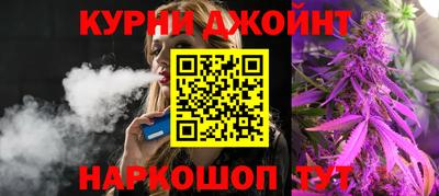 мефедрон Ирбит