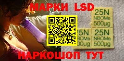 экстази Изобильный