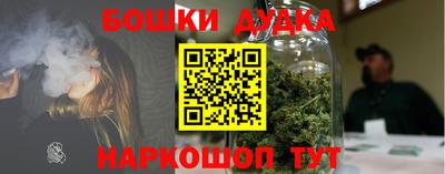 не бодяженный Балаково