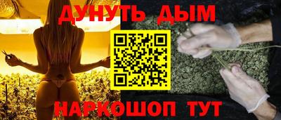 твердый Ипатово