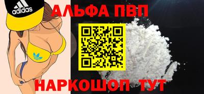 твердый Ипатово