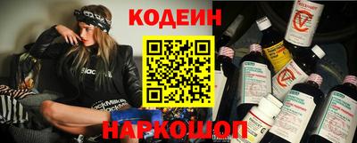 не бодяженный Балаково