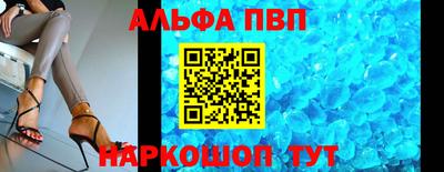 не бодяженный Балаково