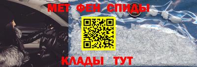 твердый Ипатово