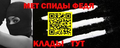 шишки Балашиха