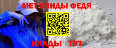 твердый Ипатово