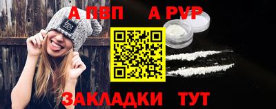 твердый Ипатово