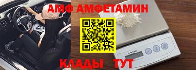 не бодяженный Балаково