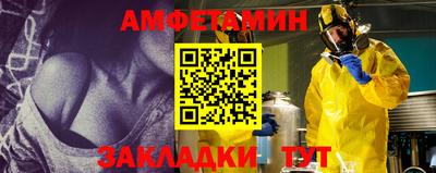 экстази Изобильный