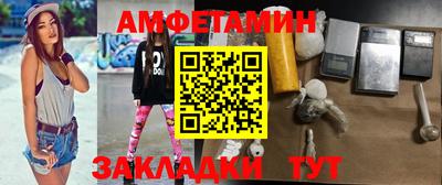 твердый Ипатово