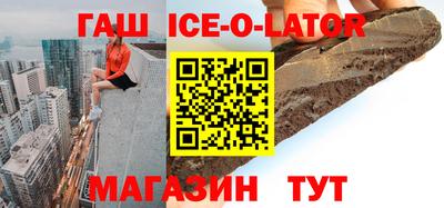 не бодяженный Балаково